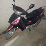 موتور سیکلت لمر