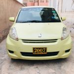 فروش عاجل