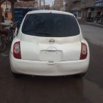 فروش باباجی
