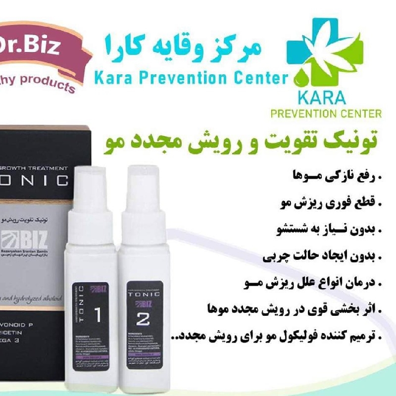تونیک ضد ریزش مو  جلگیری سریع از ریزش مو
