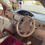فروش عاجل