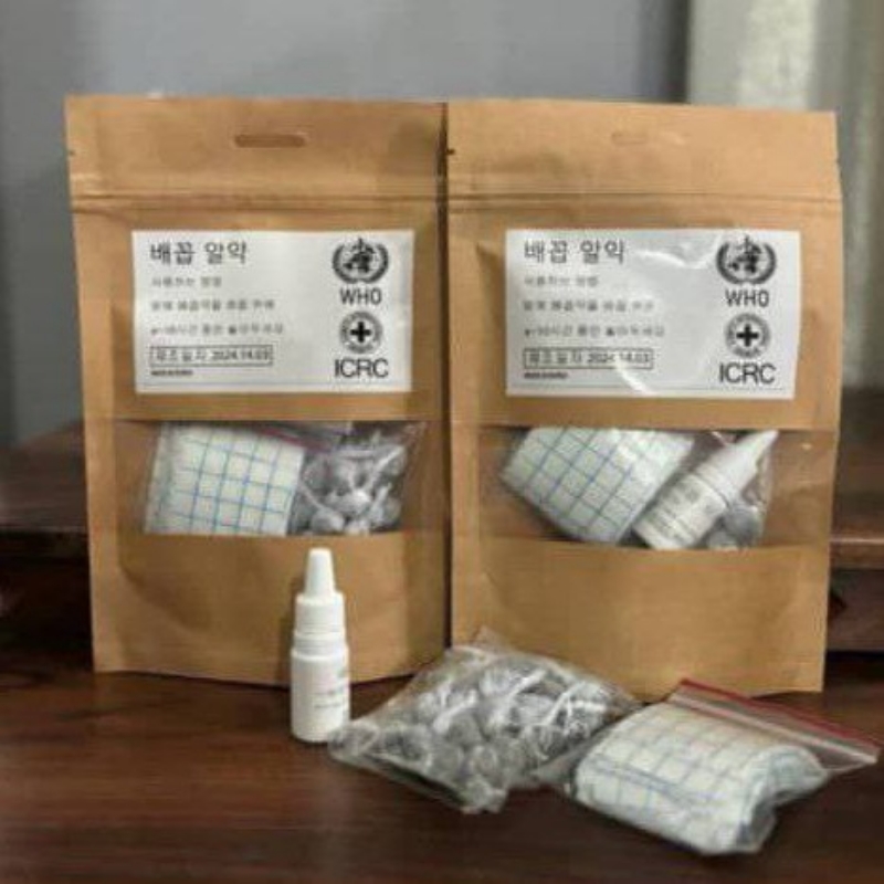 ✔️✔️💊قرص ناف یعنی چربی سوز تمام بدن💊