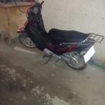 موتور سیکلت لمر