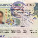 صدور جواز کسب برای تمام مشاغل و صدورگواهینامه بین‌المللی راههای ارتباطی خود را عنوان کنید واتساپ و تلگرام (کپی)
