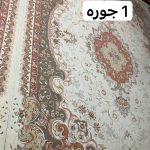 فروش قالین ه