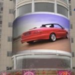تلویزیون شهری و نمایشگر نمایشگاهی مولتی تاچ