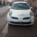 فروش باباجی