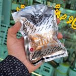 قرص چاقی میوه‌ای گین آپ Gain up (صورت و بدن)🌹🍎