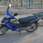 موتور سکیل لمر  مدل93