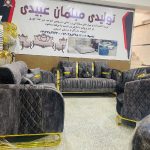فروش دوسیت  مبل  هفت نفره همراه سه دانه میز