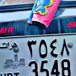 سه چرخ فروشی