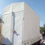 فروش عاجیل