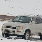 موتر صرف