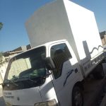 فروش عاجیل
