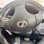 فروش لکسس