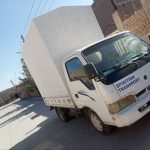 فروش عاجیل