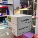 چسب جوش سرسیاه بینی LANBENA لانبنا 😍🔥