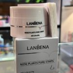 چسب جوش سرسیاه بینی LANBENA لانبنا 😍🔥