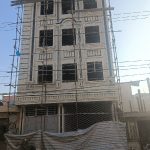 استاد کار