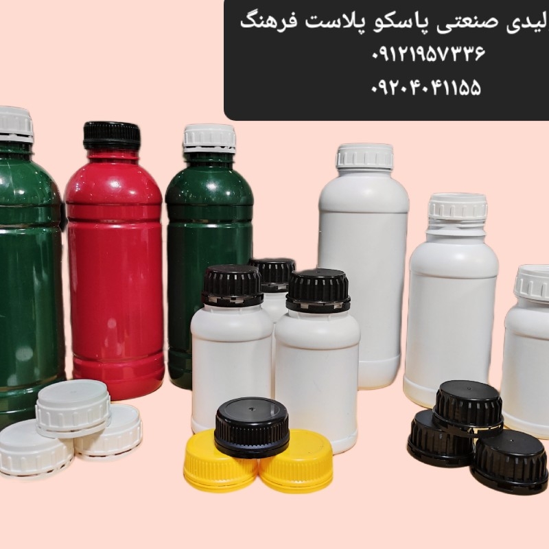 انواع بطریهای پلاستیکی