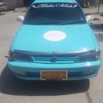 فروش عاجل
