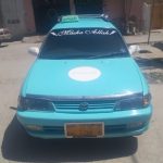 فروش عاجل