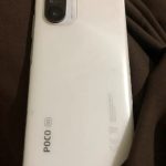 Poco f3
