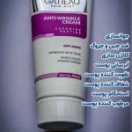 محصولات لاکچری کویین
