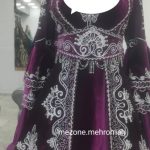 لباس فاخر ترکی