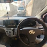 موتر میرا فروشی