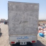 موتر سوزوکی باری مدل 2006