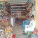 انواع انرژی و کیک و کلوچه و ساندویچ و فلافلی وغیره