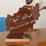 سفارشات نقاشی