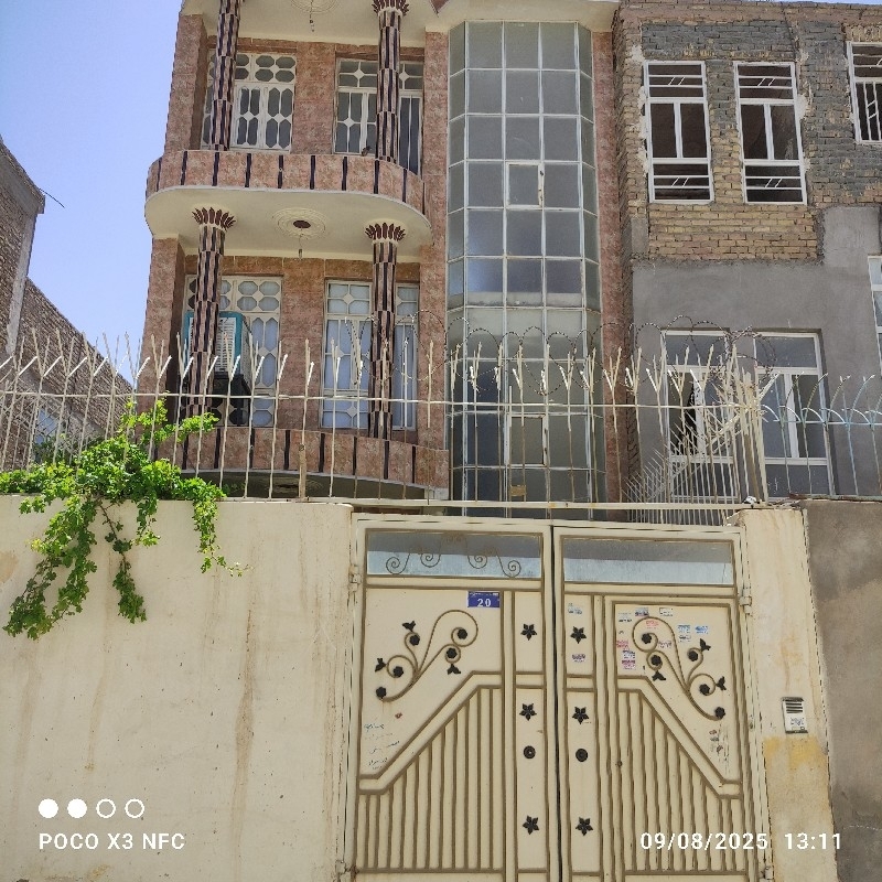 خانه فروشی