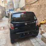موتر میرا فروشی