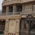 سنگ کار الکوزی صاحب