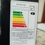 فر تو کار مدل F اخوان