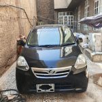 موتر میرا فروشی