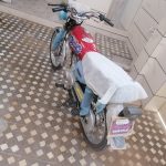 موتر سیکلت