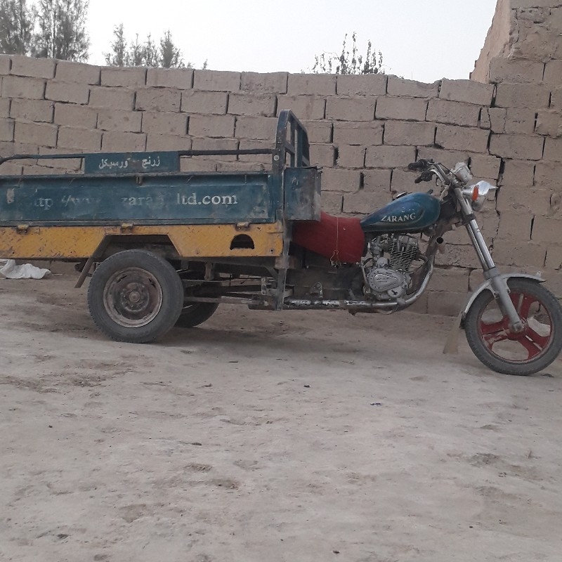 سه چرخ