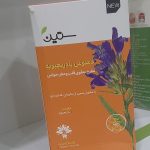 داروی کمک کننده اعصاب و خواب آور