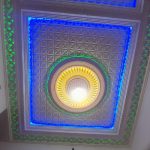 شماره تماس0786414329