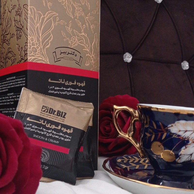 گانودرما ، پادشاه گیاهان دارویی