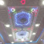 گچکار0787279161