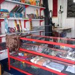 لیدرسیدودیکریشن شاهی