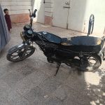 موتور سوپر آرین 125سی سی