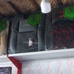 لیدرسیدودیکریشن شاهی