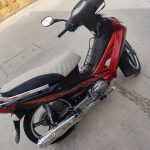 لمر فروشی مدل 1403