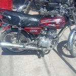 موتور سیکلیت