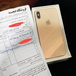 آیفون Xs MaX